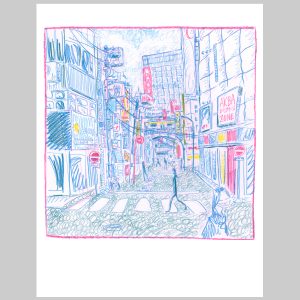 Japan: Akihabara